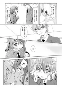 COMIC Europa 2014-07 [Digital]