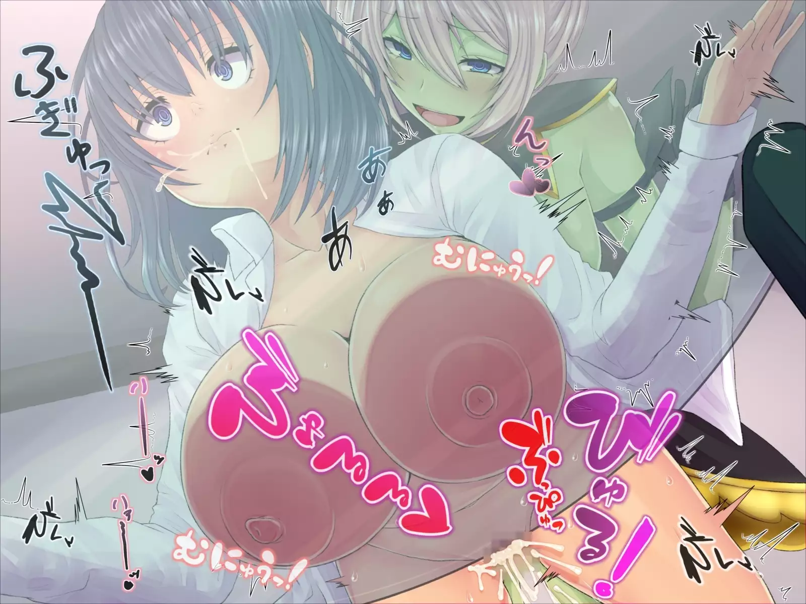 Saimin Sennou de Mahou Shoujo o Mesuka Choukyou