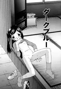 [Uesu Talk] Binyuu Manifest