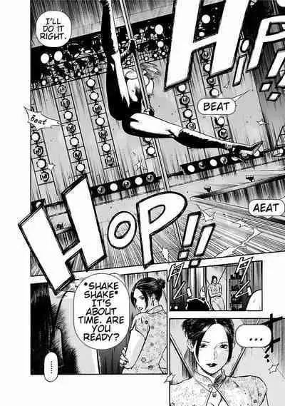 [Hiraoka Ryuichi] Datenshi no Yuuwaku -Office Angel Project- 1 [English] [Digital]