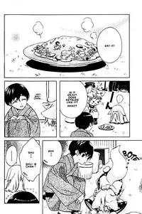 Kamei Yogorouta - Kitsune no Tama Yobai vol 2 [Translated]