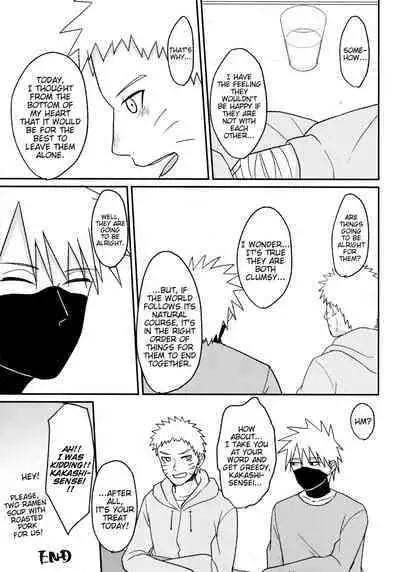 Darling Pinky Bottle