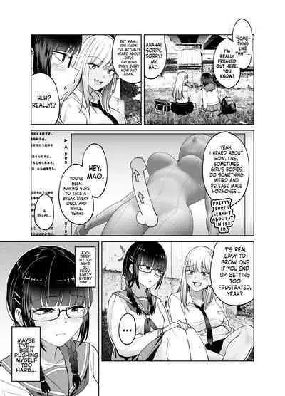 Chinchin Haechatta Mao & Mei | I Grew A Penis! Mao & Mei