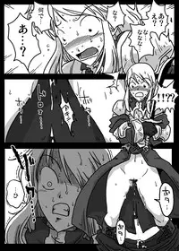 [Amahara Teikoku (Amahara)] Jikan Teishi Ryoujoku (Final Fantasy Tactics)