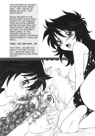 Mitsugetsu no Megami-tachi