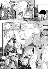 [Sannyuutei Shinta] Chinpotsuki Ijimerarekko | «Dickgirl!», The Bullying Story - Ch. 1-7 [English] [34th squad]