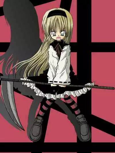 Amakurodou Shoki Sakuhinshuu + CG Shuu