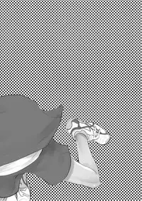 [Seina] Saisho no, Naisho no. + Natsunokedamono [Raw]