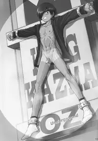 Takenokoya - OZ Sexual Martial Arts Championship (Summer Wars)