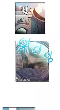 [Park Hyeongjun] Sweet Guy Ch.22-40 (Chinese)