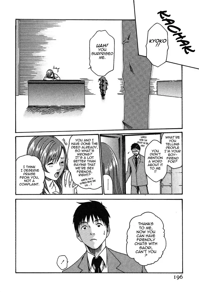 Hishoka Drop Rep8 - XXX With the President