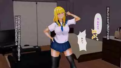 幼なじみが目の前で～屈辱の鬱勃起～