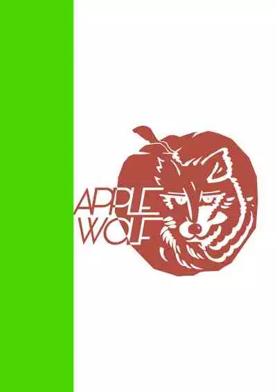 APPLE WOLF 0007 Konoha Etti 4