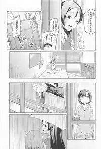 [Anthology] L -Ladies ＆ Girls Love- 01