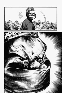 Crying Freeman Vol. 1