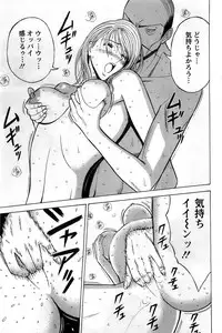 Action Pizazz DX 2008-10