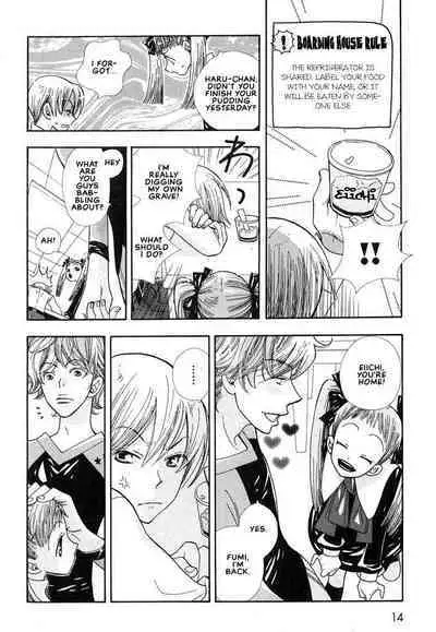 Aishichatta no | I loved you