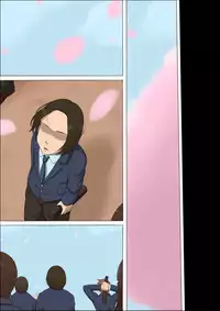 [Cotton house] Sonokoro, Anoko wa... 3