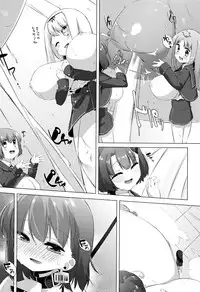 [Pedocchi] Nyuugyuu Shoujo Kaori - Milk Tank Girl Kaori