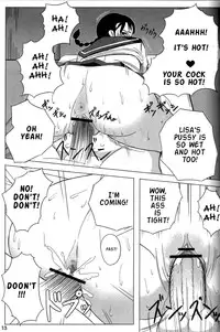 (COMIC1) [ReDrop (Miyamoto Smoke, Otsumami)] Snow No Mercy (Bleach) [English]