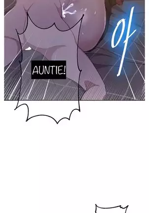 Secret Class Ch.46/?