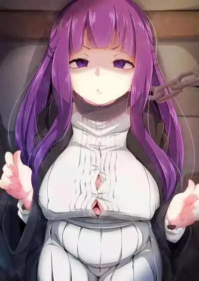 Hard Plan Honpen-gai