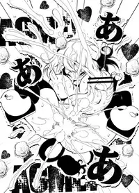 [Minasokomori (Macop.)] Futanari Inma Loretta-chan [Digital]