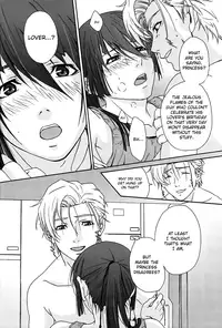 [Flying Spider (Takezo)] Junjou Deculture! (Macross FRONTIER) [English]