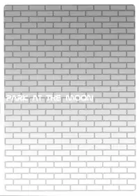 (C81) [Dieppe Factory (Alpine)] Park at the Moon (WORKING!!)