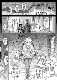 [Koji] Hammer Bro (Super Mario Brothers)