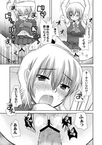 Moog Comics PLUM DX 01 [Digital]