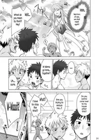 (C86) [Ebitendon (Torakichi)] Mousou Controlling [English] [N04h]