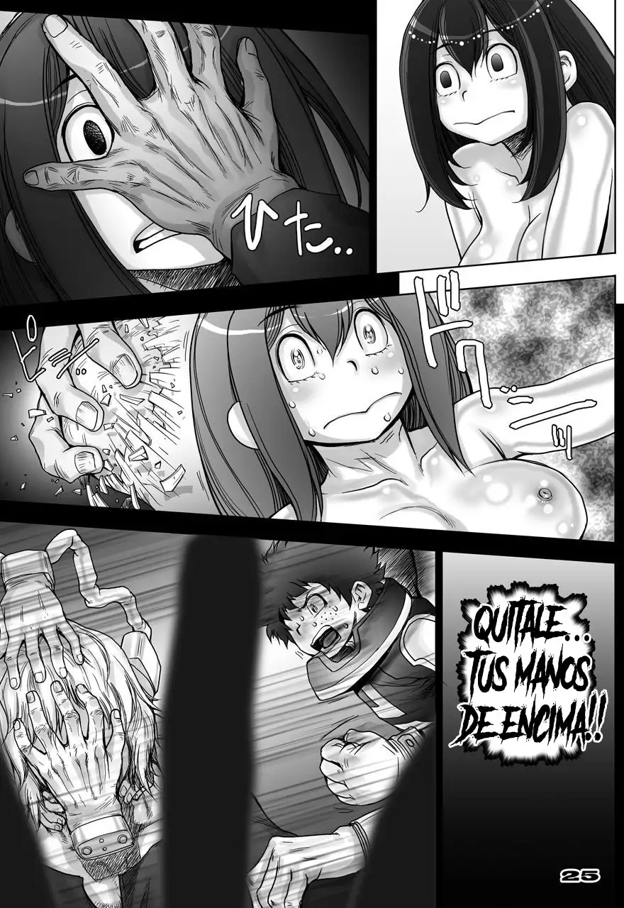 Kaeru desuga, nanika?