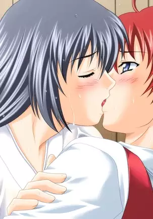 Yin-Yang! X-Change Alternative