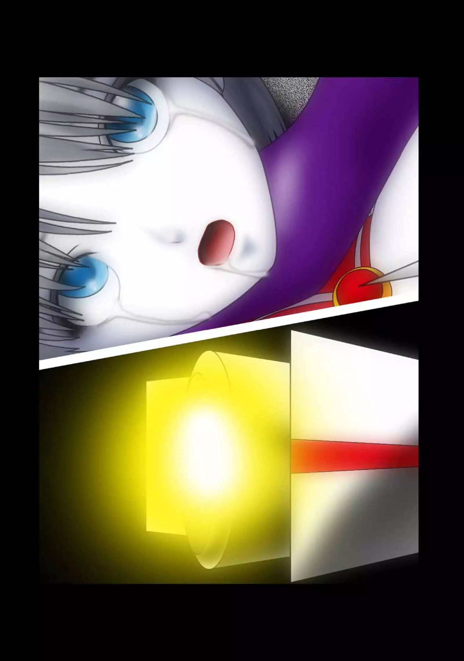 Ultragirl - Sacrifice for Surival