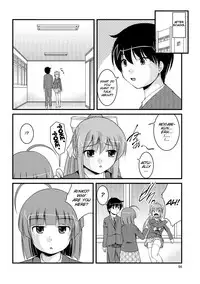 [Satomi Hidefumi] Kanojo ga suru Futokute Katai Mono [English] [SMDC] [Digital]