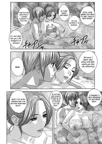 [Nishimaki Tohru] Dear My Mother 2 Ch. 1-7 [English] [sasasa11] [Digital]