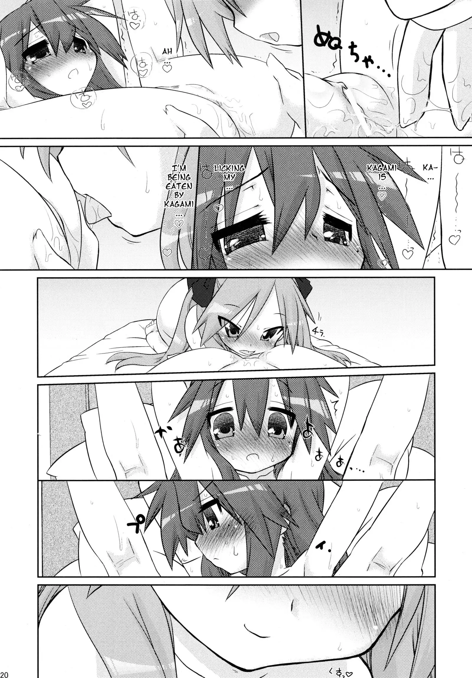 Ijiwaru Kagami. Ijirare Konata. | Meanie Kagami. Teased Konata.