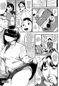 [Rocket Monkey] Primal [English]