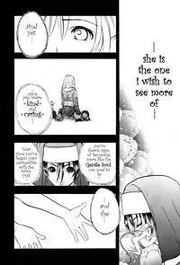 [Takada Shinichirou]Srius Scars 03 (English)