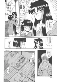 [Akifuji Satoshi] Parade Parade Side A