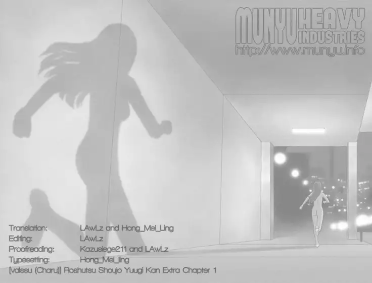 Roshutsu Shoujo Yuugi Kan Soushuuhen Hikaru Complete Digital+Printed