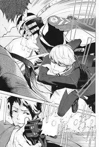 (SUPER23) [HYDRA (Mao Touka)] Utakata no Tsuki (Persona 4)