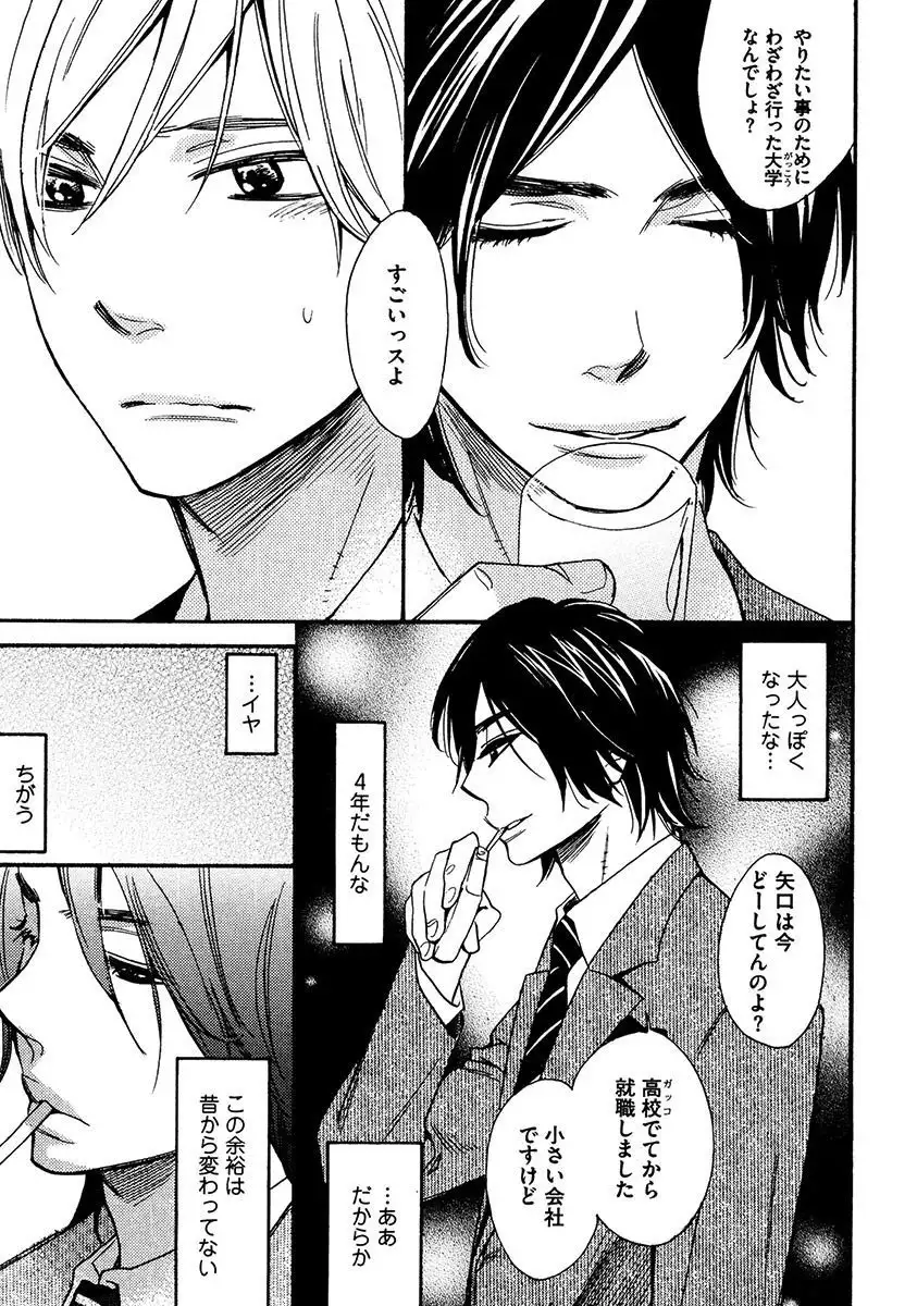 Kimi Note - Your Note