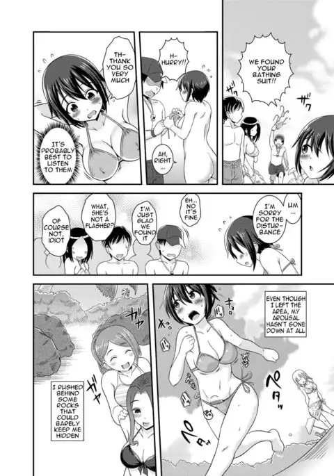 Futanari Roshutsu JK desu ga? 2