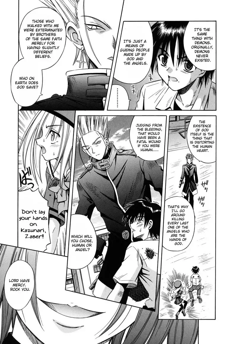 Angelical Pendulum 12 - Angel of Flashing Hunt