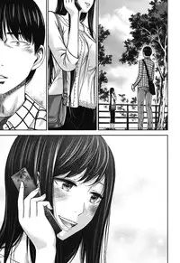 [Shikishiro Konomi] Ayamachi, Hajimemashite. 1 [Digital]