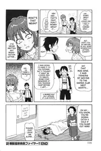 [John K. Pe-Ta] Purupuru Monzetsu License [English] [SaHa]