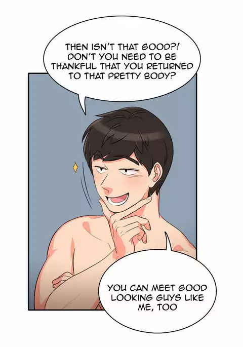 Do It One More Time CH.1-5