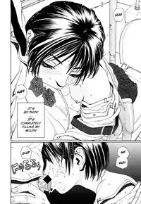 [Seto Yuuki] Stringendo Ch. 1-3 [English]